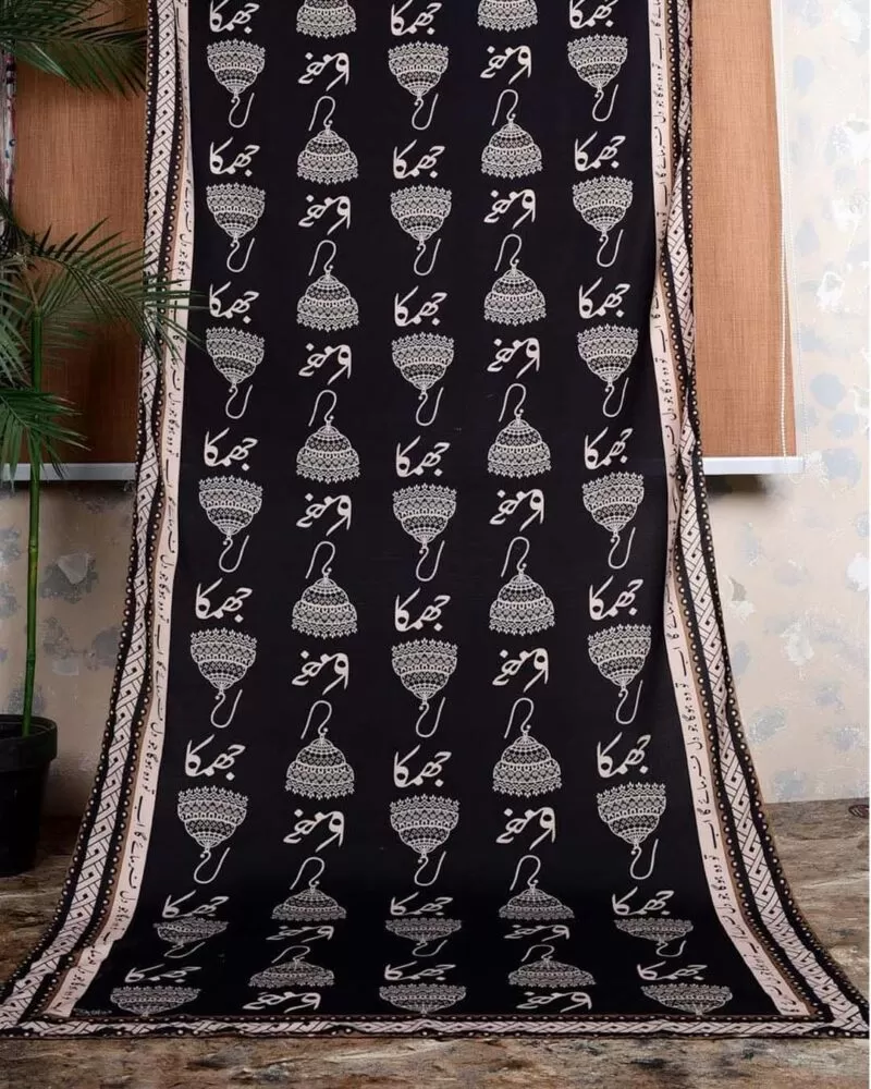 Jhumka Dupatta (Scarf)