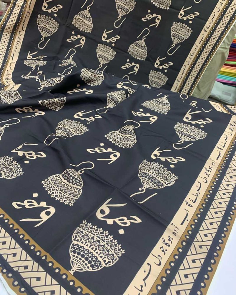 Jhumka Dupatta (Scarf) - Image 2